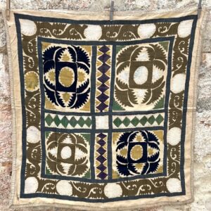 Small Antique Afghani Suzani