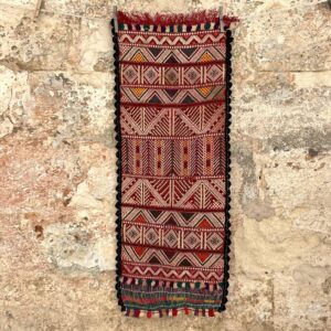 Antique Embroidered Small Carpet Runer